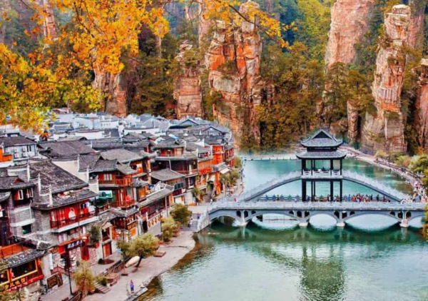 Tour Quốc Tế Hè 2026: TRUNG QUỐC.5N4D.(ÂN THI - TRƯƠNG GIA GIỚI - PHƯỢNG HOÀNG CỔ TRẤN)