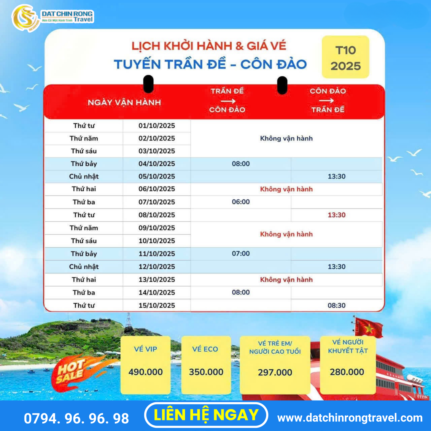 Lịch khởi hành tàu Trần Đề – Côn Đảo (T10/2025)