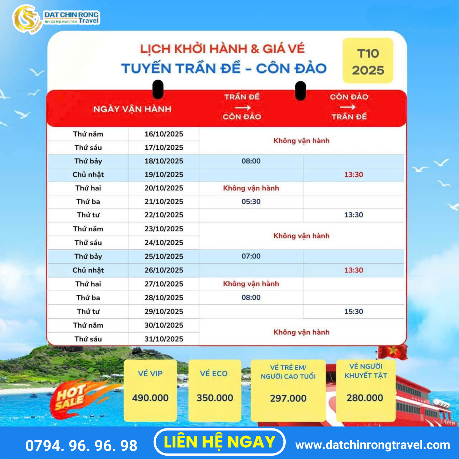 Lịch khởi hành tàu Trần Đề – Côn Đảo (T10/2025)