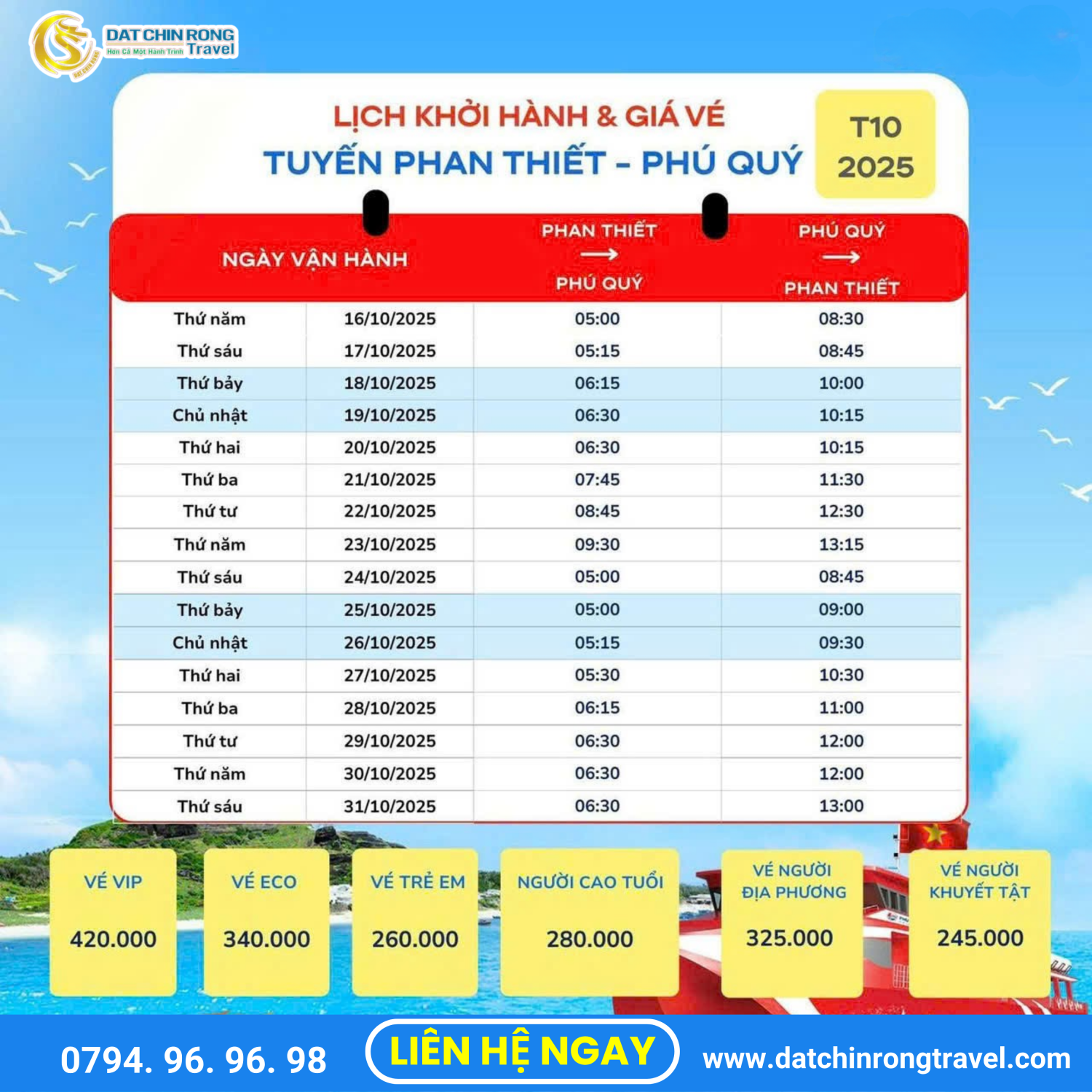 Lịch khởi hành tàu Phan Thiết – Phú Quý (16/10 – 31/10/2025)